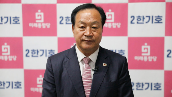 미래통합당 한기호 후보가 15일 치러진 제21대 국회의원 선거에서 당선됐다. 사진/이정욱 기자