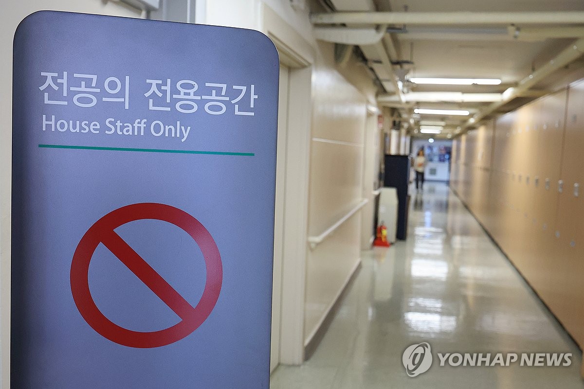전공의 집단 사직 사태 16일째를 맞는 6일 서울 한 대학병원 전공의 전용공간 모습. (사진=연합뉴스)