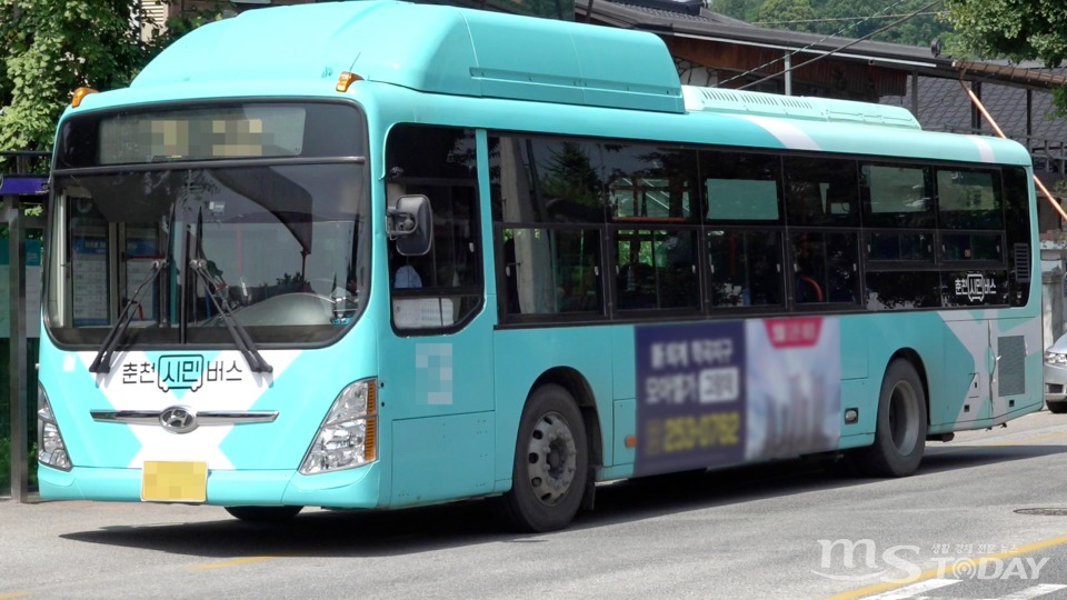 춘천시가 오는 10일부터 하교 시간에 맞춰 일부 시내버스 노선을 조정한다. (사진=MS TODAY DB)