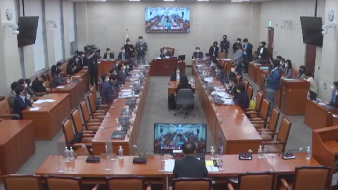 국회 정치개혁특별위원회가 24일 전체회의를 진행하고 있다. (사진=국회)