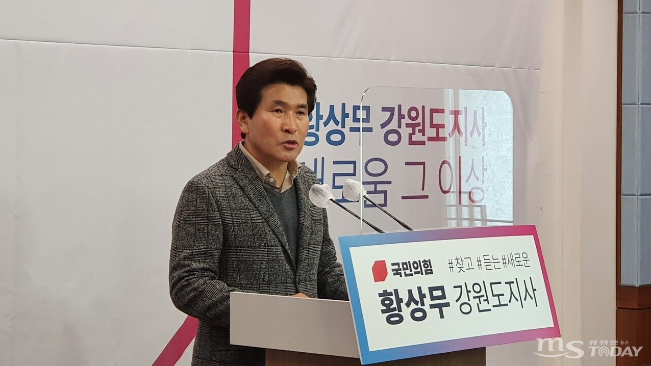 강원도지사선거에 출마하는 황상무 전 KBS 9시뉴스 앵커. (사진=황상무 캠프)