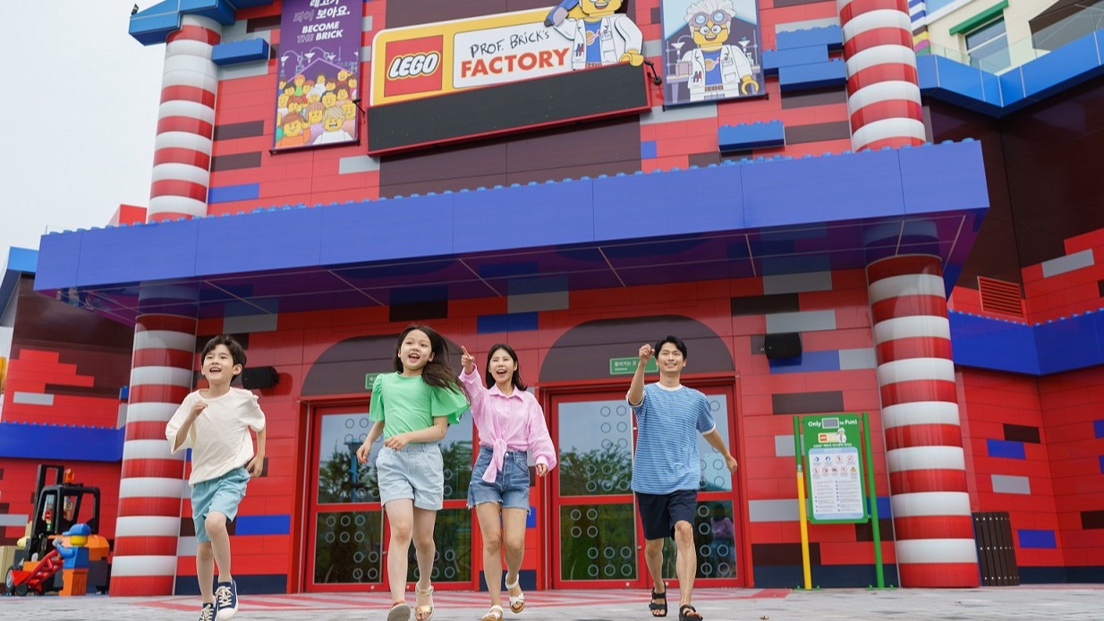 레고랜드 코리아는 29일 아시아 지역에서 최초로 선보이는 ‘레고 팩토리 어드벤처 라이드’를 개장했다. (사진=레고랜드 코리아 리조트)