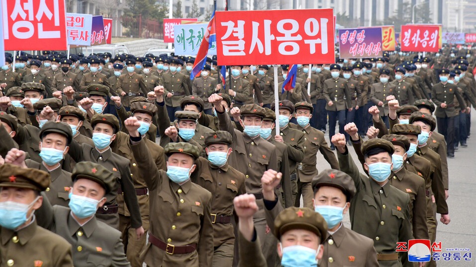 북한, 한미연합훈련 반발 청년학생집회. (사진=연합뉴스)