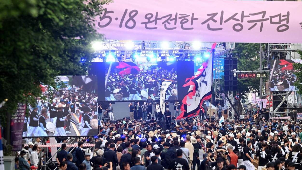 5·18 전야제 펼쳐진 광주 금남로. (사진=연합뉴스)