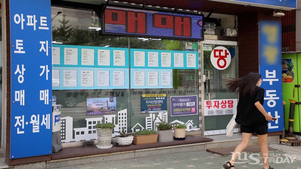 강원지역 주택 시장 침체가 2025년까지 이어질 것이라는 한국은행의 연구 결과가 나왔다. (사진=MS투데이 DB) 