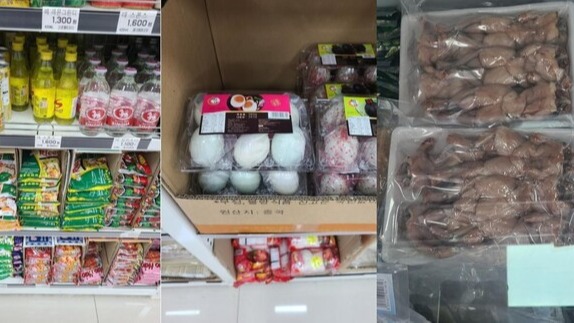 국내 어느 지역에서 판매하는 동남아 음식과 식재료들. 가운데는 거위알, 오른쪽은 손질한 개구리이다.(사진=온라인 커뮤니티)