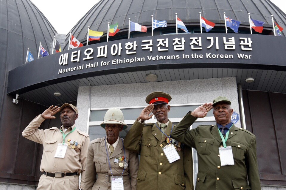 지난 2013년 방한한 에티오피아 참전 노병. (사진=연합뉴스)