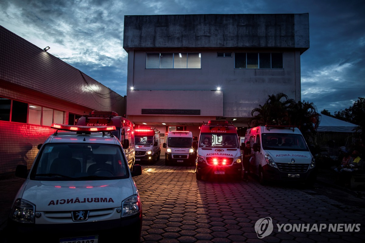 브라질 병원 밖 앰뷸런스 차량(기사와 직접적인 관계 없음). 사진=연합뉴스
