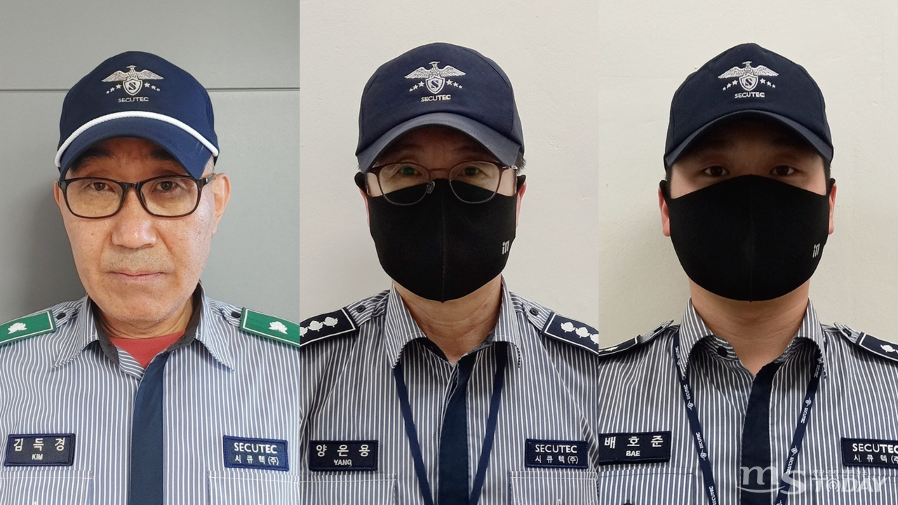 사진 왼쪽부터 시큐텍 보안경비팀 소속 김득경, 양은용, 배호준 대원. (사진=배호준 시큐텍 대원)